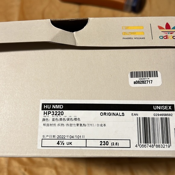 Adidas HMD size unisex 5 (6.5W). - Picture 5 of 6